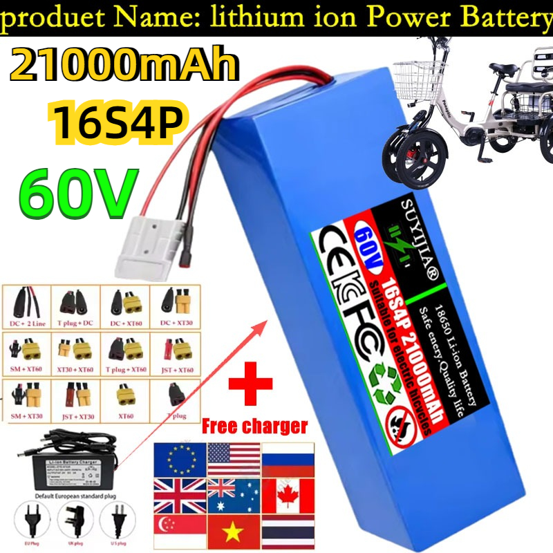 60V 21Ah New 18650 16S4P 1800W - 60V 30Ah Electric Scooter Battery 评论和价格