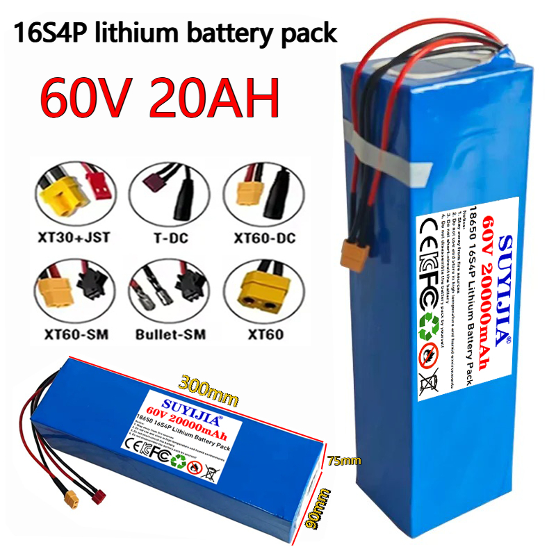 Air fast transportation 60V Ne - 60V 30Ah Electric Scooter Battery 评论和价格