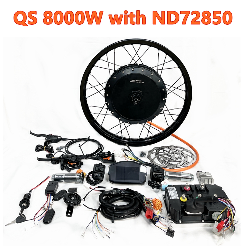 QS273 40H V3 Peak 8000W 150mm  - Qs273 Hub Motor 8000W 72V 评论和价格
